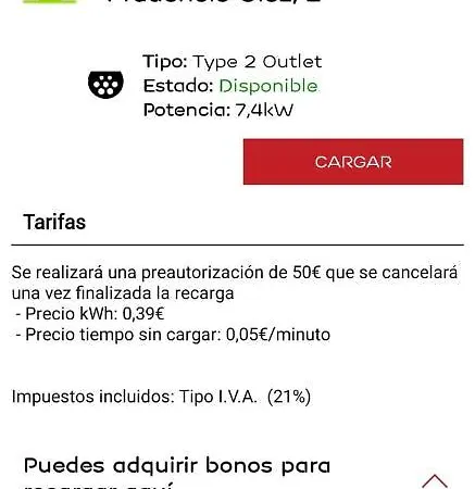 El Reencuentro